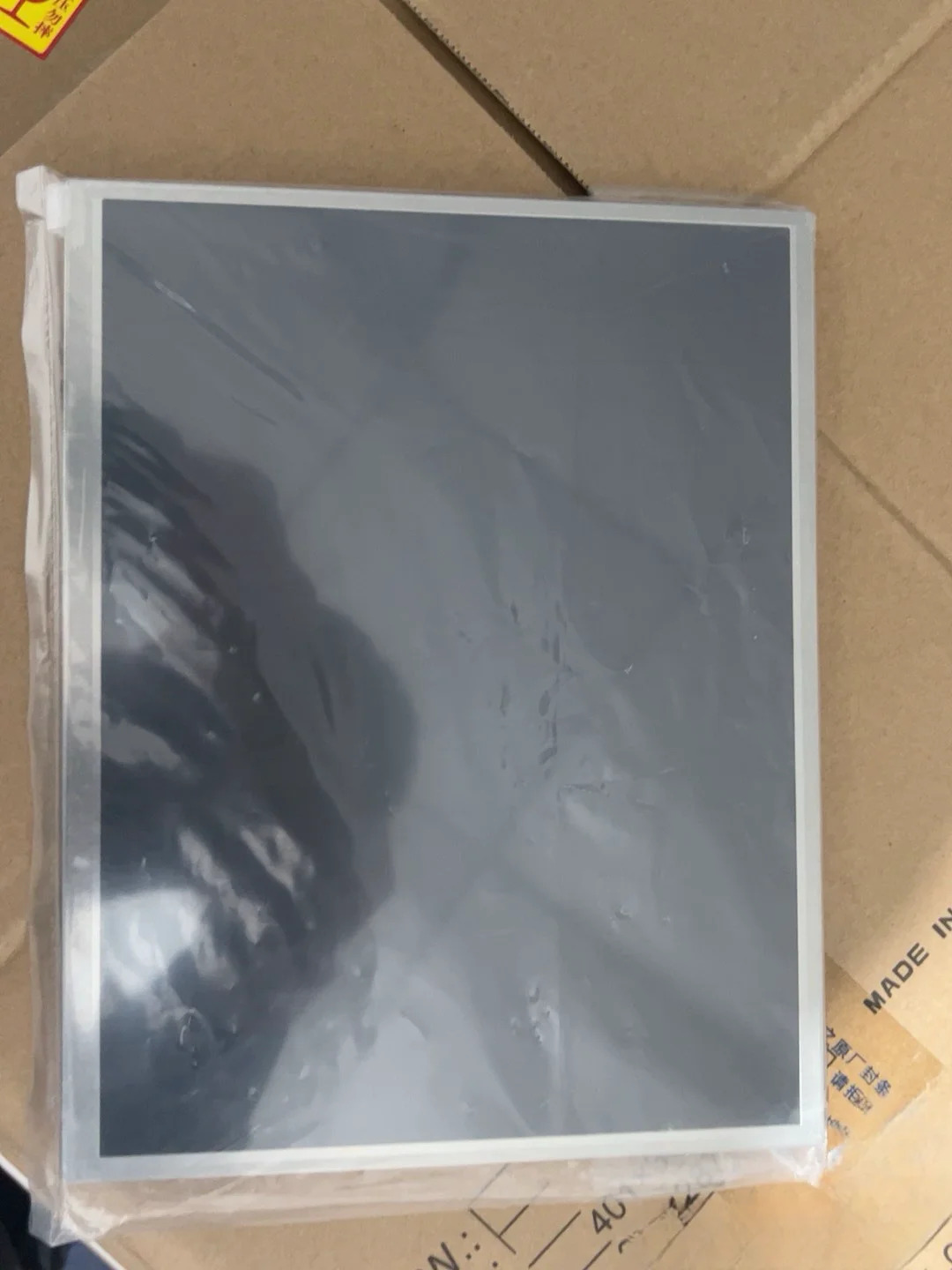 원본 12.1 HSD121KXN1-A10 LCD 화면