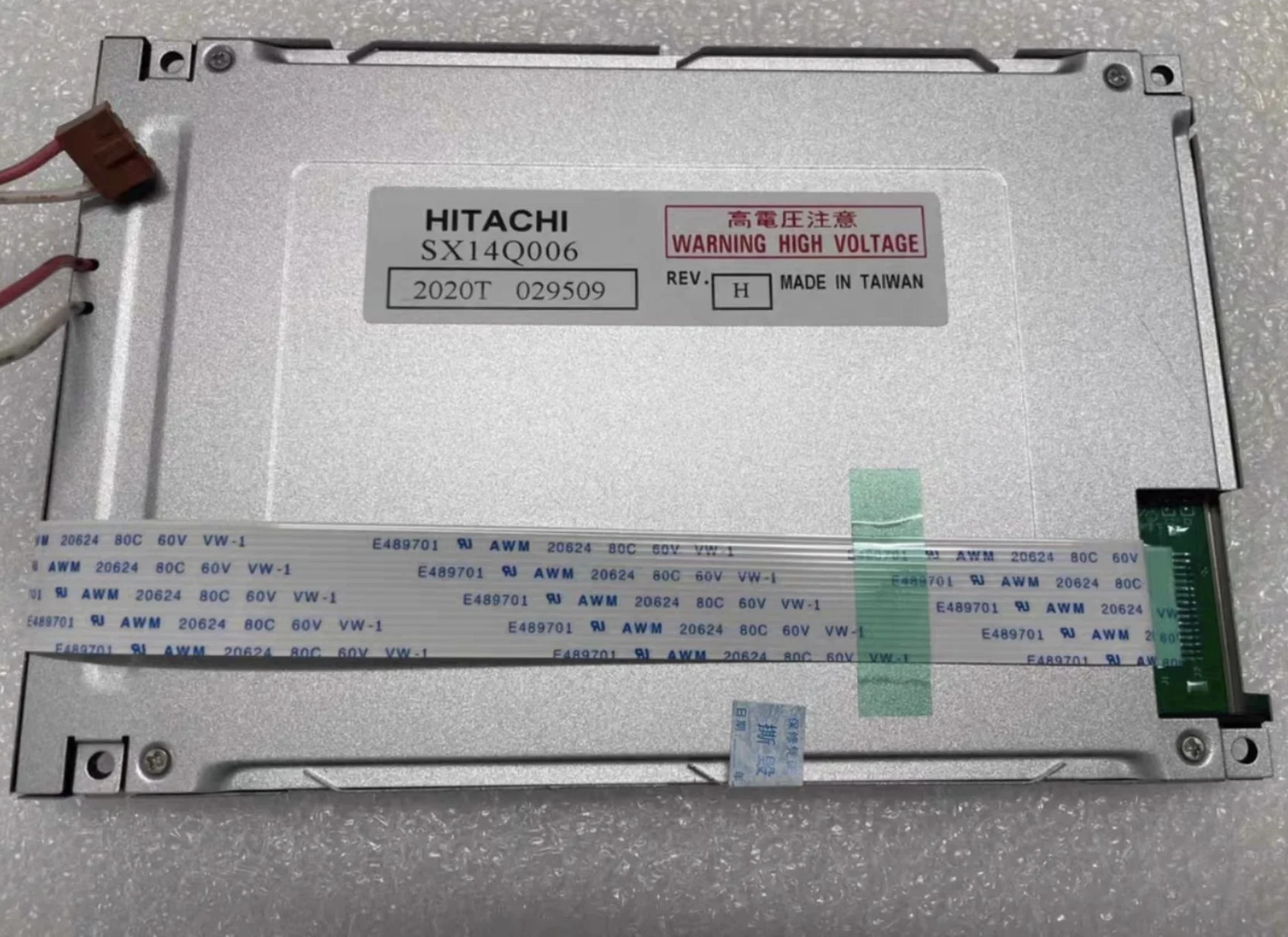 SX14Q001 SX17Q001 SP14Q004 SX14Q006 LCD 화면