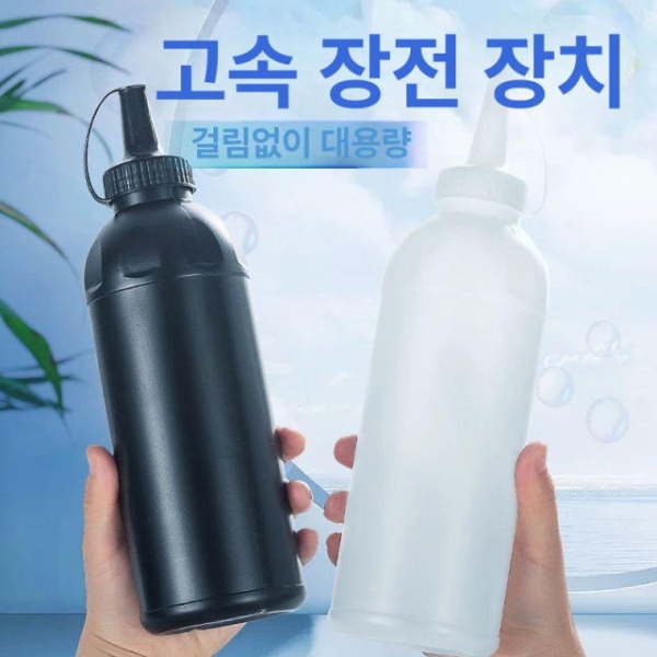 프리미엄 수정탄 보관 용기 블랙 플라스틱 병 400ml 작은 탄성강화 표준 1개 작은 정사각형 실용용 표준 1개 - 상세 이미지 4