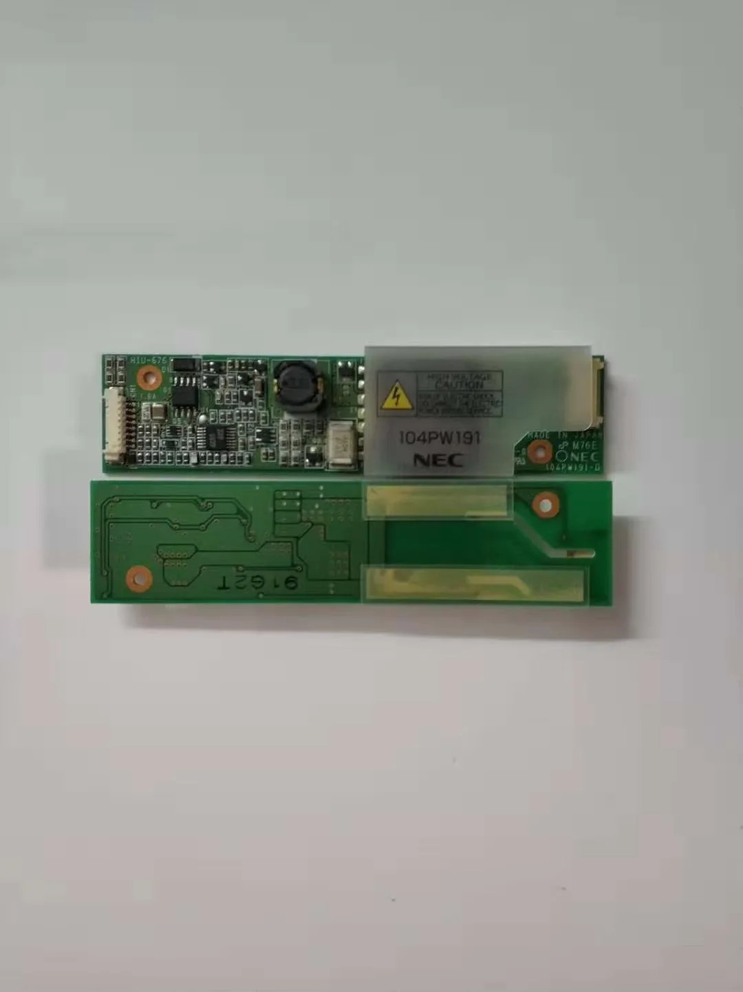104PW191 인버터