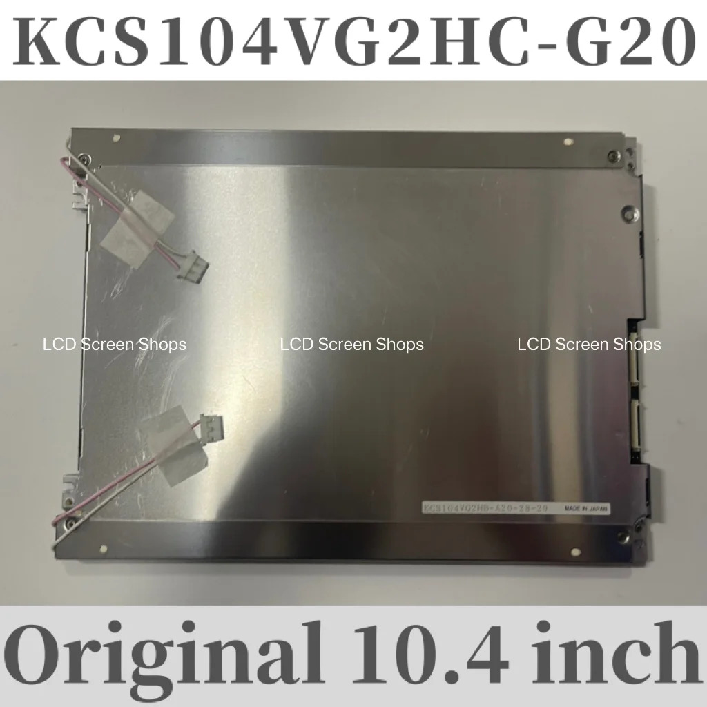 KCS104VG2HC-G20 LCD 스크린 10.4 인치