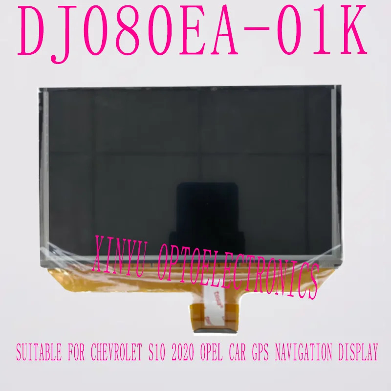 오리지널 DJ080EA-01K LCD 디스플레이 터치 쉐보레호환 S10 오펠 자동차 GPS 내비게이션 8 인치