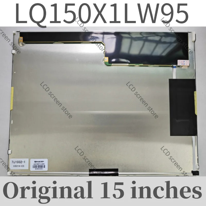 LQ150X1LW95 15인치 LCD 모니터