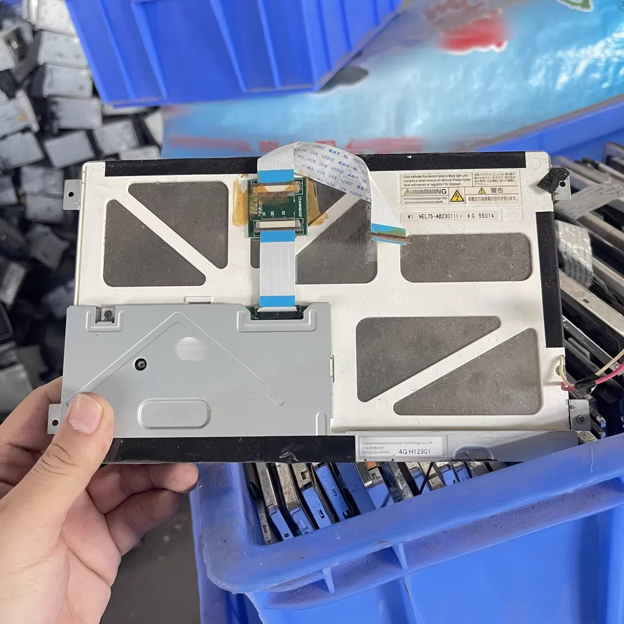 LCD 9인치 LTA090B230F 산업디스플레이