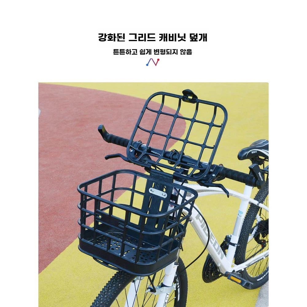 자전거 앞바구니 보관함 거치식 액세서리 바스켓 바구니 철제 A. 앞바구니 랙-소프트 클램프 - 상세 이미지 2