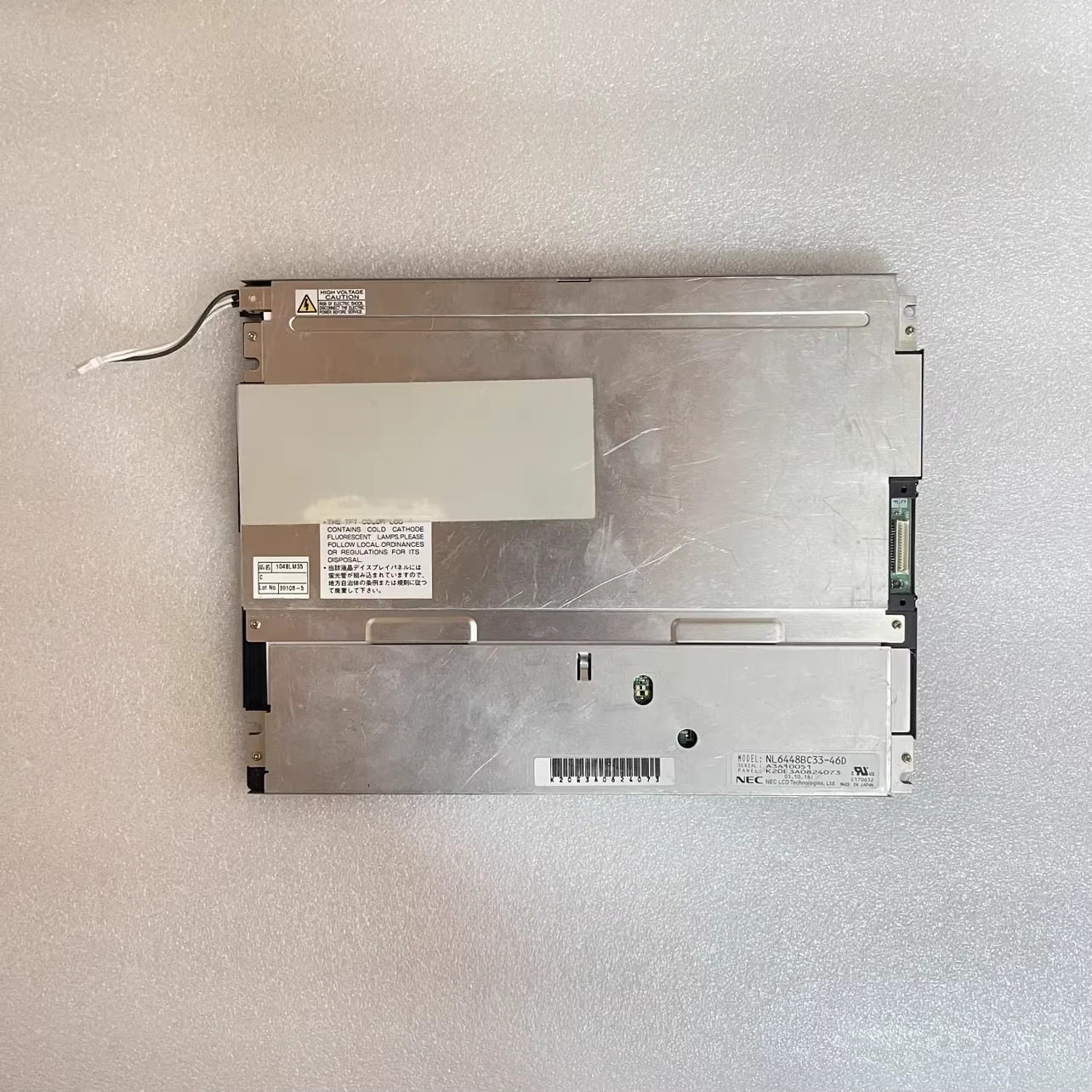 NL644BC33-46D LCD 디스플레이 화면