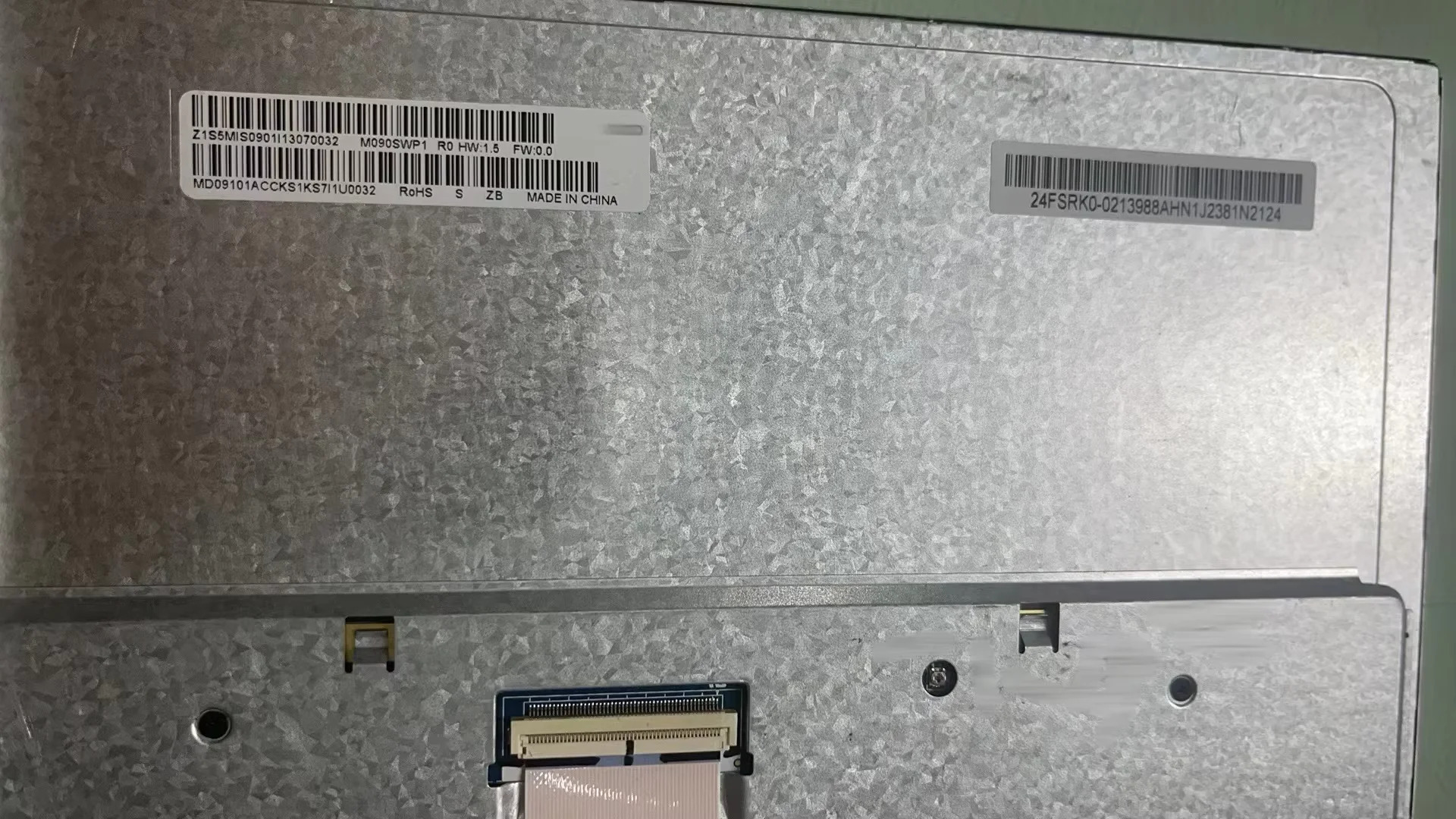 M090SWP1 LCD 디스플레이 화면