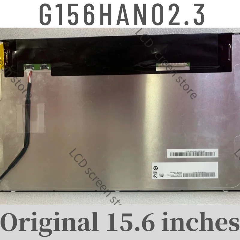 15.6인치 G156HAN02.3 산업LCD 디스플레이