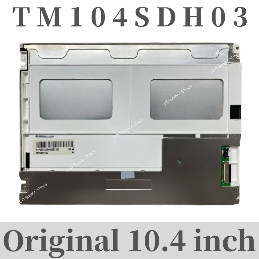 10.4인치 TM104SDH03/TM104SDH02 LCD 화면