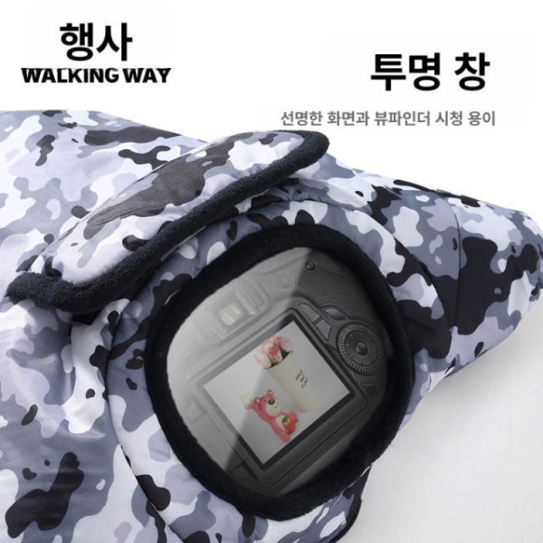 프리미엄 방수 코튼 덮개 옐로우 카모플라주 DSLR 보온커버 방한커버 패딩 황사방지 렌즈 김서림 방지 - 상세 이미지 4