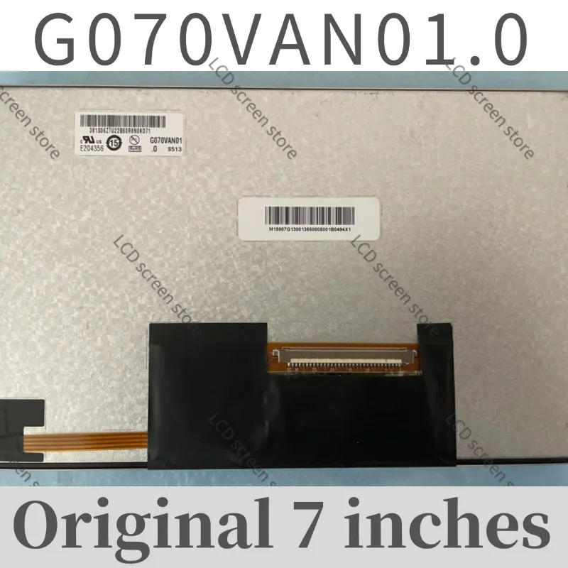 오리지널 7인치 G070VAN01.0 LCD 모니터