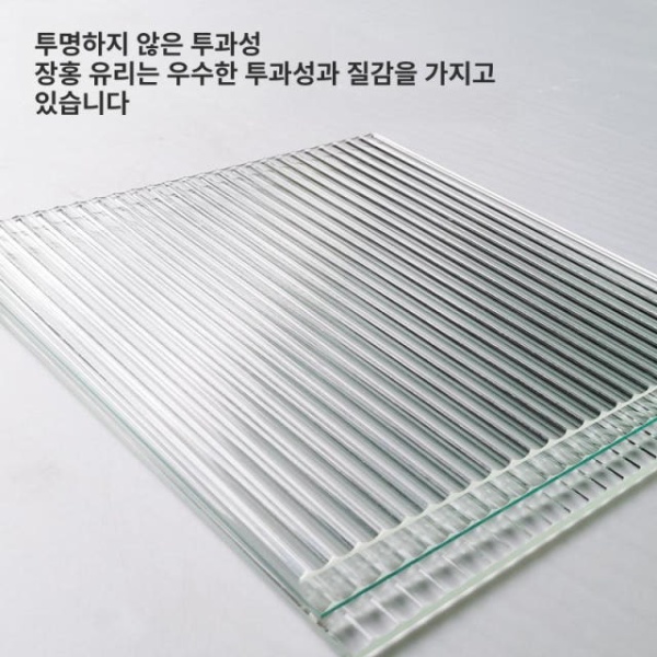 모던 원목색 분유 보관 수납장 식탁 위 정리 양념통 스타일 A 내추럴 60 x 30x50cm 스타일 E 내추럴 60 x 30x50cm - 상세 이미지 3