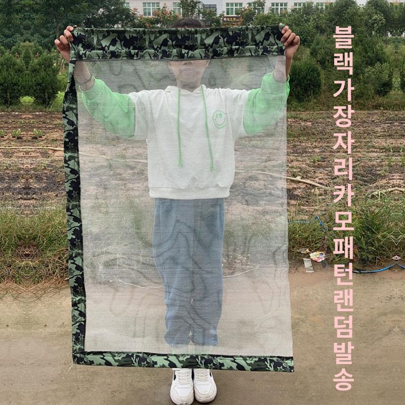 수집기 가방 밤줍기 봉투 벌집 집게 다기능 수확기 꿀벌 표준판 110 x 70cm 핀셋포함1개 - 상세 이미지 2