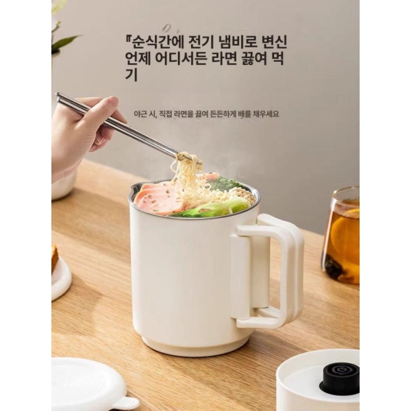 초경량 스마트 접이식 캠핑 전기포트 304 휴대용 800ml 무선 가방 304 가방 - 상세 이미지 4