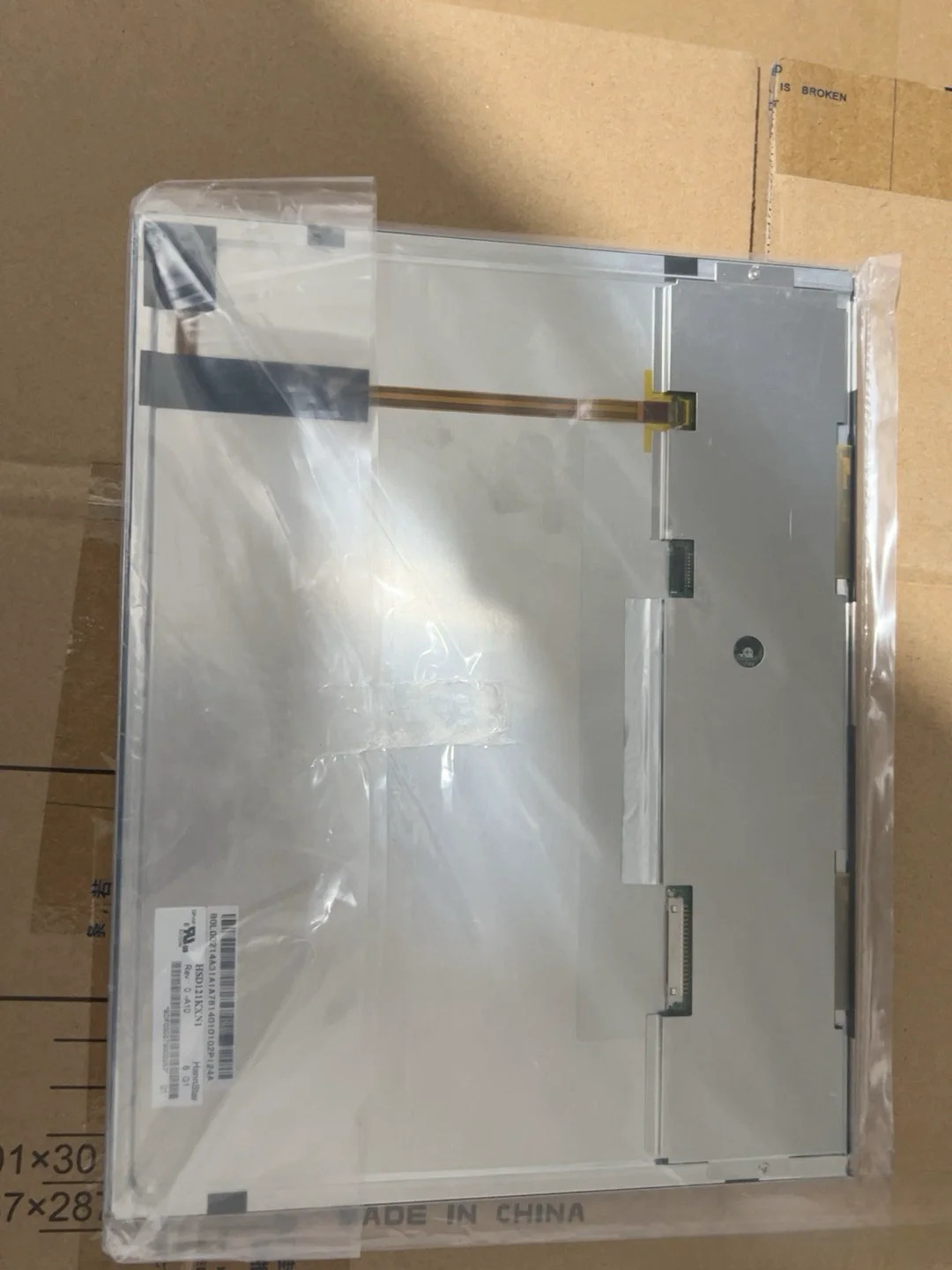 원본 12.1 HSD121KXN1-A10 LCD 화면