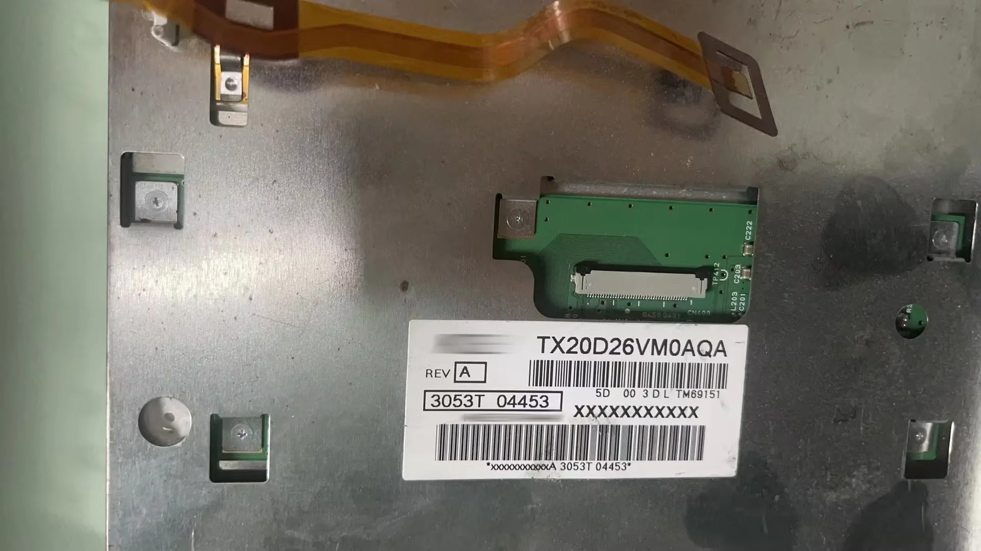 TX20D26VM0AQA LCD 디스플레이 화면