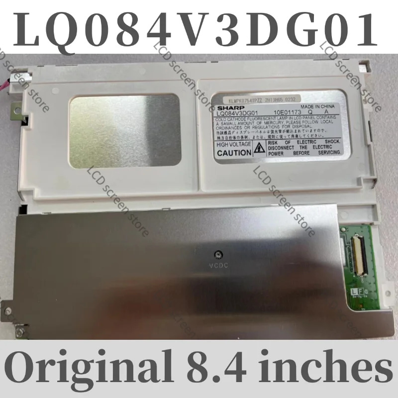 원본 8.4 인치 LQ084V3DG01 LQ084V3DG03 LQ084V3DG02 디스플레이 LCD 화면
