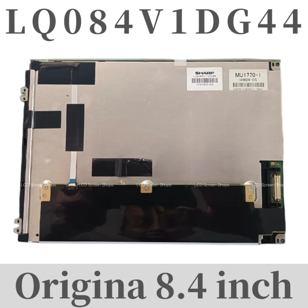 오리지널 LCD 화면 LQ084V1DG44LCD 8.4 인치 신