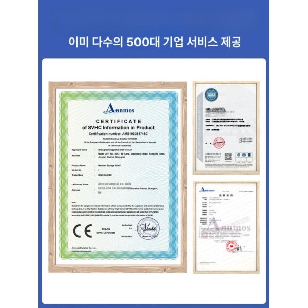 초강력 물류 창고 대형 옷걸이 행거 세탁소 의류 의상실 2단 더블바 화이트 먼지덮개포함 길이 120 50 240kg 2단 싱글바 화이트 먼지덮개포함 길이 120 50 240kg - 상세 이미지 5
