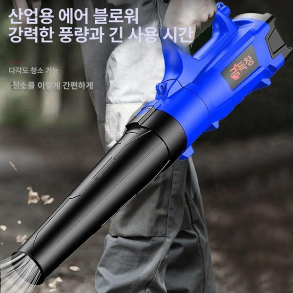 강력한 산업용 청소기 흡입기 낙엽 배풍기 유선 세차용 5000w 3.8m 5000w 3.8m - 상세 이미지 4
