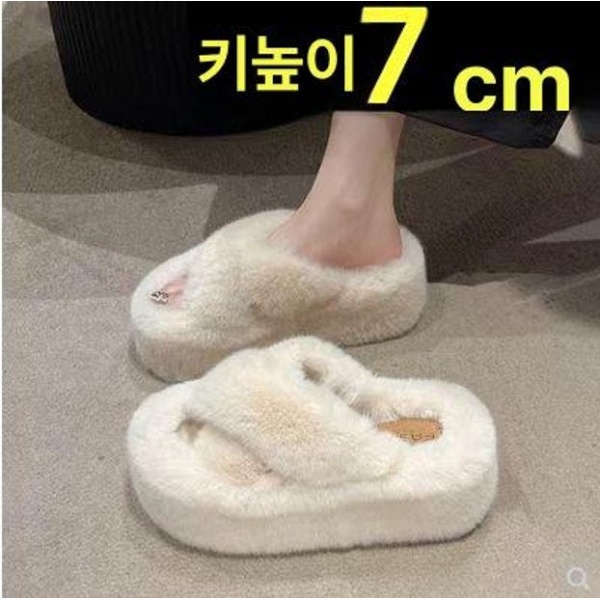 포근한 겨울 여성 통굽 털쪼리 슬리퍼 뽀글이 푹신한 베이지 34 베이지 34 - 상세 이미지 5