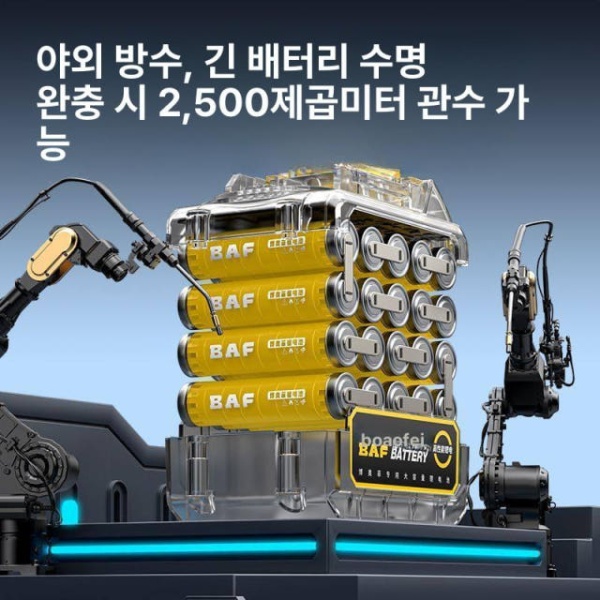 강력 충전식 수중모터 워터펌프 배수펌프 가정용 양수기 10m 16mm 배관 70배 부스터 10m 16mm 배관 70배 부스터 - 상세 이미지 5