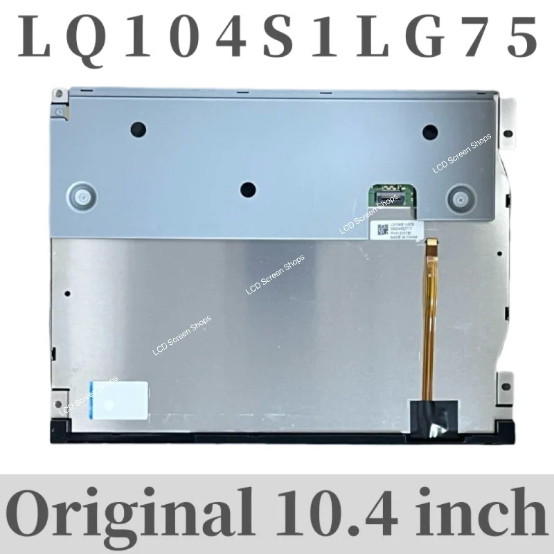 10.4 LQ104S1LG75 LCD 디스플레이