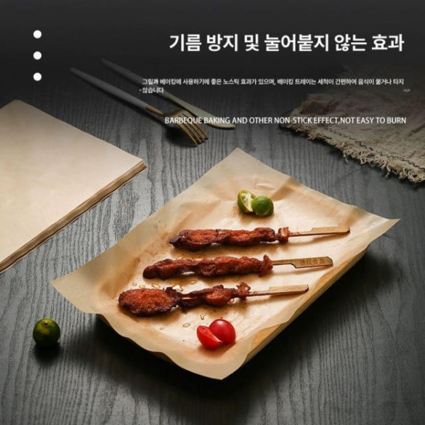 프리미엄 튀김 베이킹 흡입지 기름종이 습자지 포장지 18 x 18cm 약 100장 18 x 18cm 약 100장 - 상세 이미지 2