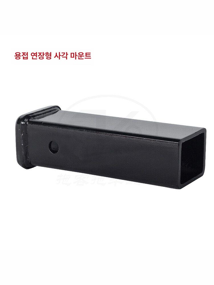 트레일러 연장봉 견인장치 거치대 봉 짧은 액세서리 캠핑 정사각형 용접 잭 - 상세 이미지 3