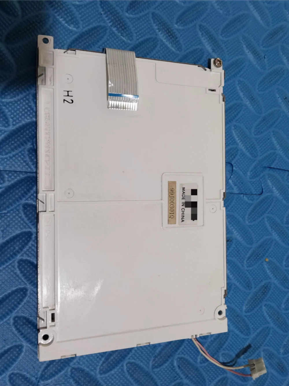 5.7인치 LCD 화면 디스플레이 LM3T
