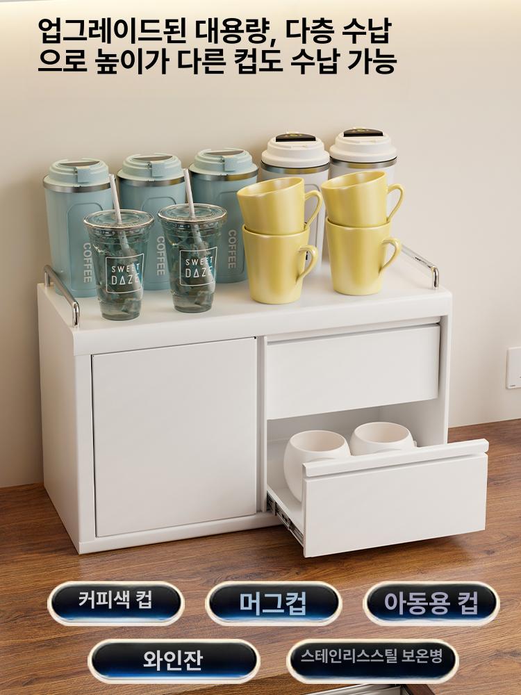 철제 커피머신선반 싱크대위수납장 서랍 양념 미니 다용도 커피장 홈카페 찬장 - 상세 이미지 2