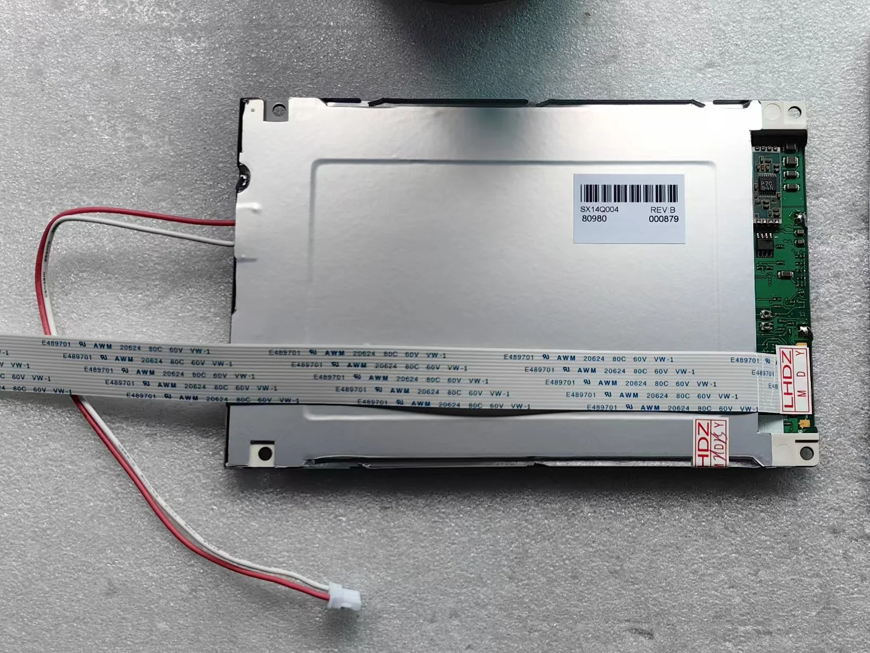 SX14Q004 5.7인치 LCD 디스플레이 스크린 패널