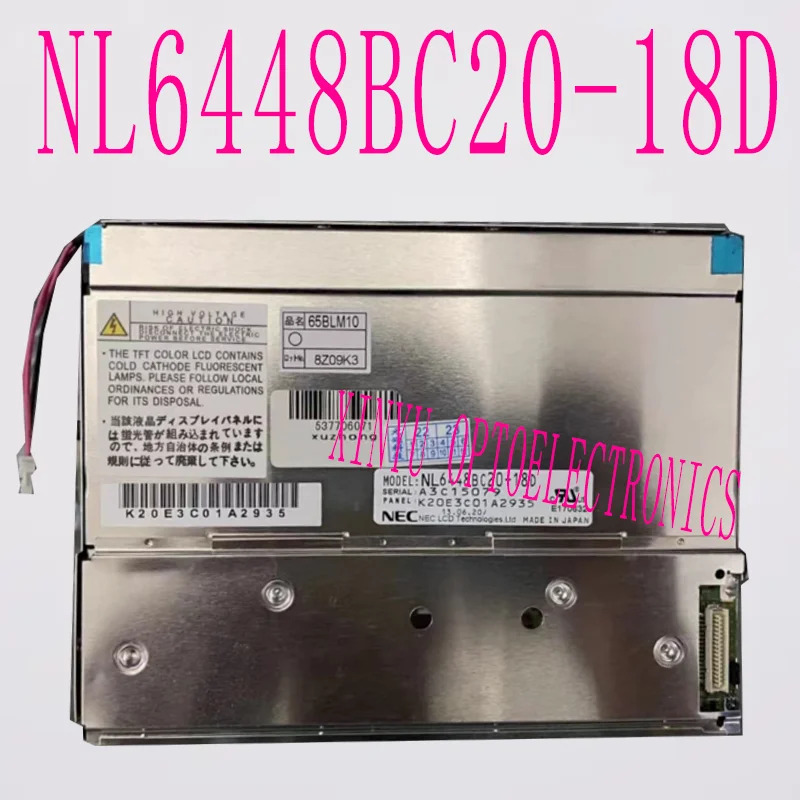 NEC 6.5 인치 NL6448BC20-18 NL6448BC20-18D 산업A 등급 LCD 패널 스크린 디스플레이 VGA 리퍼 보드