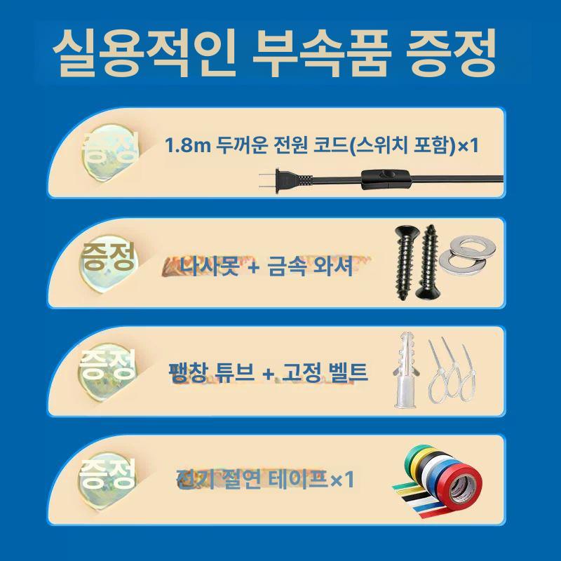 공업용 강력 환풍기 농업용 팬 비닐하우스 배기팬 셔터형 배풍기 덕트 흡입 대형 송풍기 - 상세 이미지 5