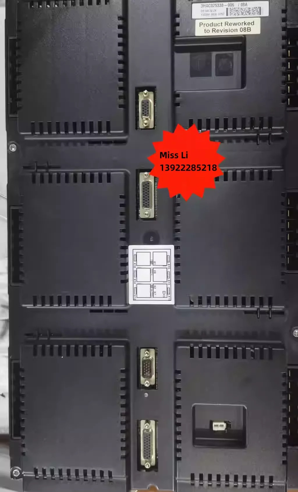 3HAC 025338 -006/08A 블랙 드라이브