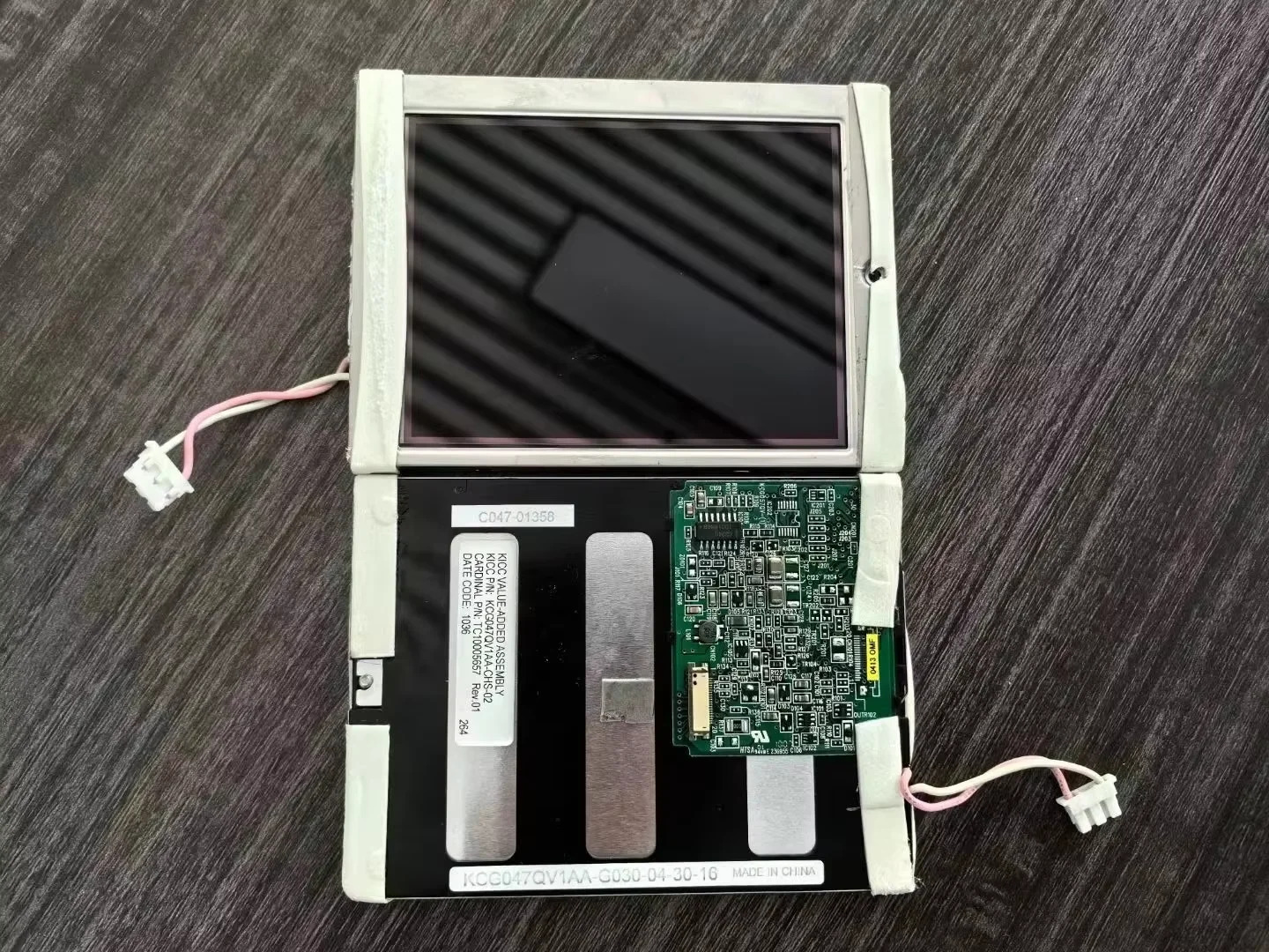 KCG047QV1AA-G030 LCD 디스플레이 화면