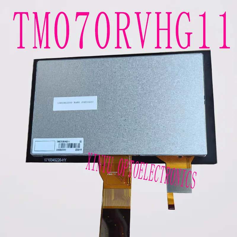 TIANMA 오리지널 7인치 TM070RVHG11 산업A등급 LCD 패널 스크린 디스플레이용