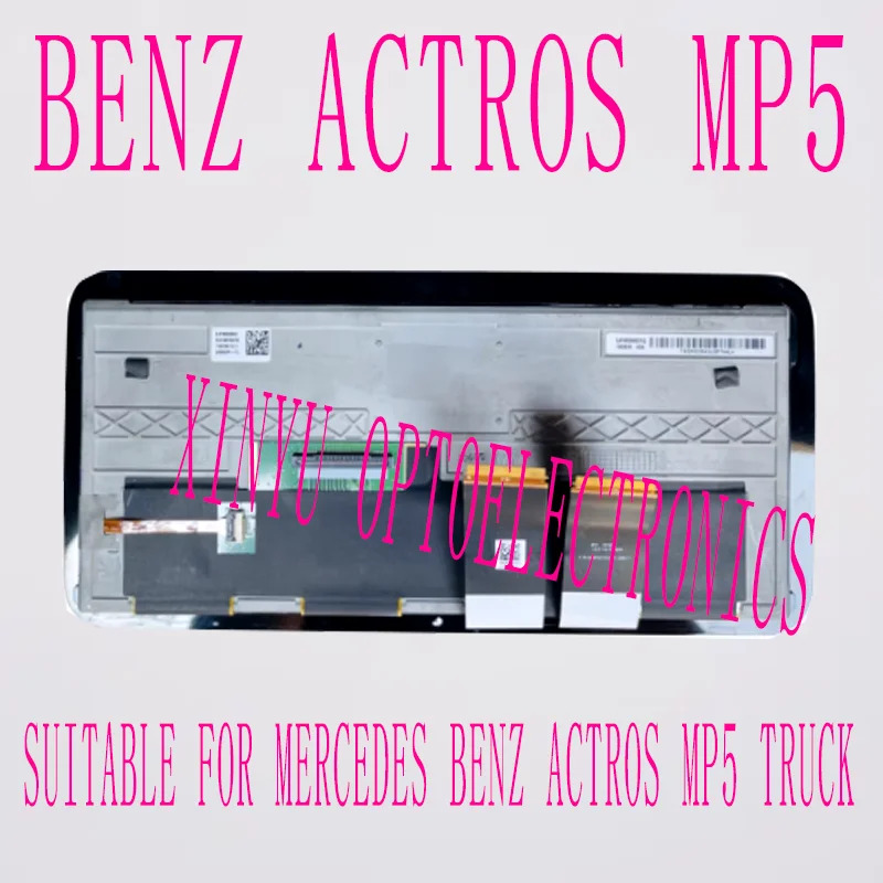 LCD 디스플레이 유지 보수터치스크린 벤츠호환호환 악트로스 MP5 트럭 H-MH 자동차 DVD 내비게이션 10.25 인치