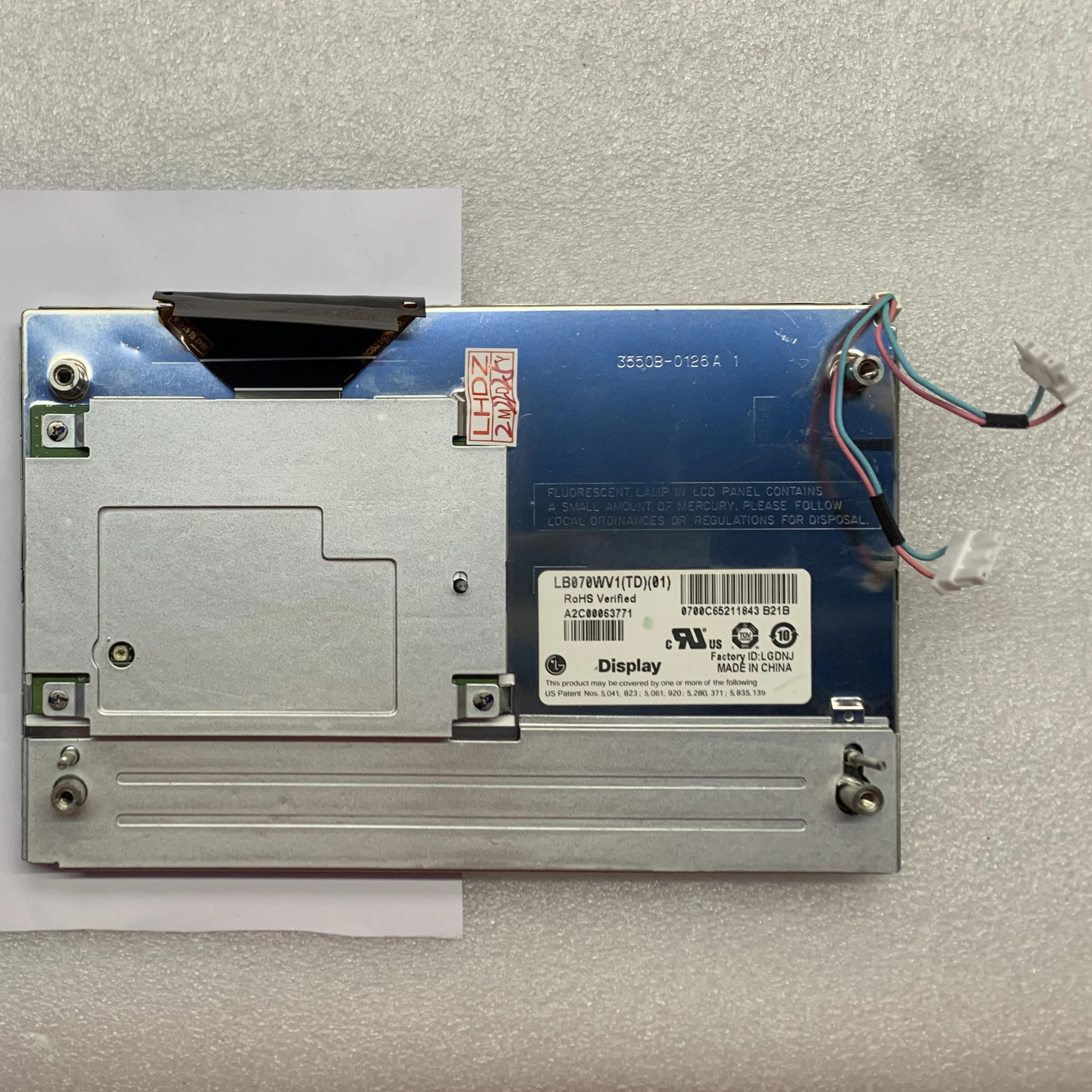 LB070WV1TD01 LCD 화면