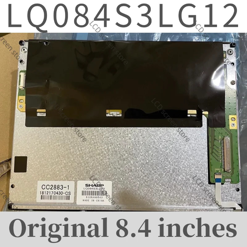LQ084S3LG12 8.4인치 산업LCD 디스플레이
