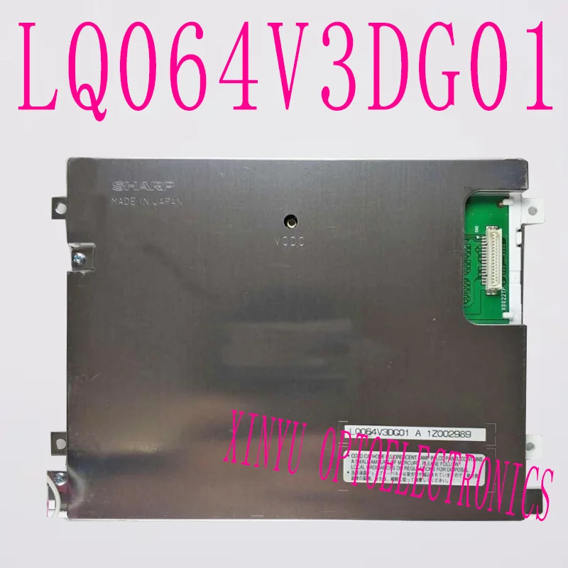 샤프 6.4 인치 LQ064V3DG01 LQ064V3DG05 LQ064V3DG06 LQ064V3DG07 LCD 화면