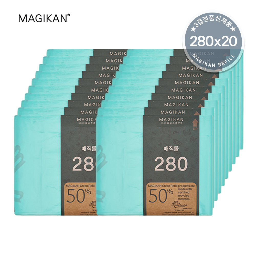 매직캔27L 리필20개 280모델적용 27L 25L 22L적용 3겹그린로고 신제품 제품 이미지