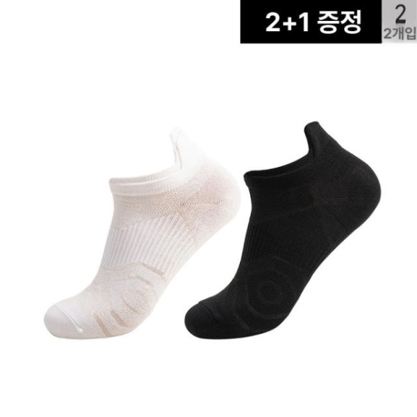 최강 발목 보트 남녀공용 러닝 야외 자전거 미끄럼 나일론 쌍 하프마라톤 화이트 프리사이즈 35-44 하프마라톤 화이트 프리사이즈 35-44 - 상세 이미지 3