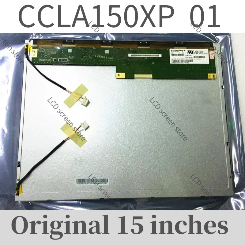 15인치 CLAA150XP01Q LCD 디스플레이