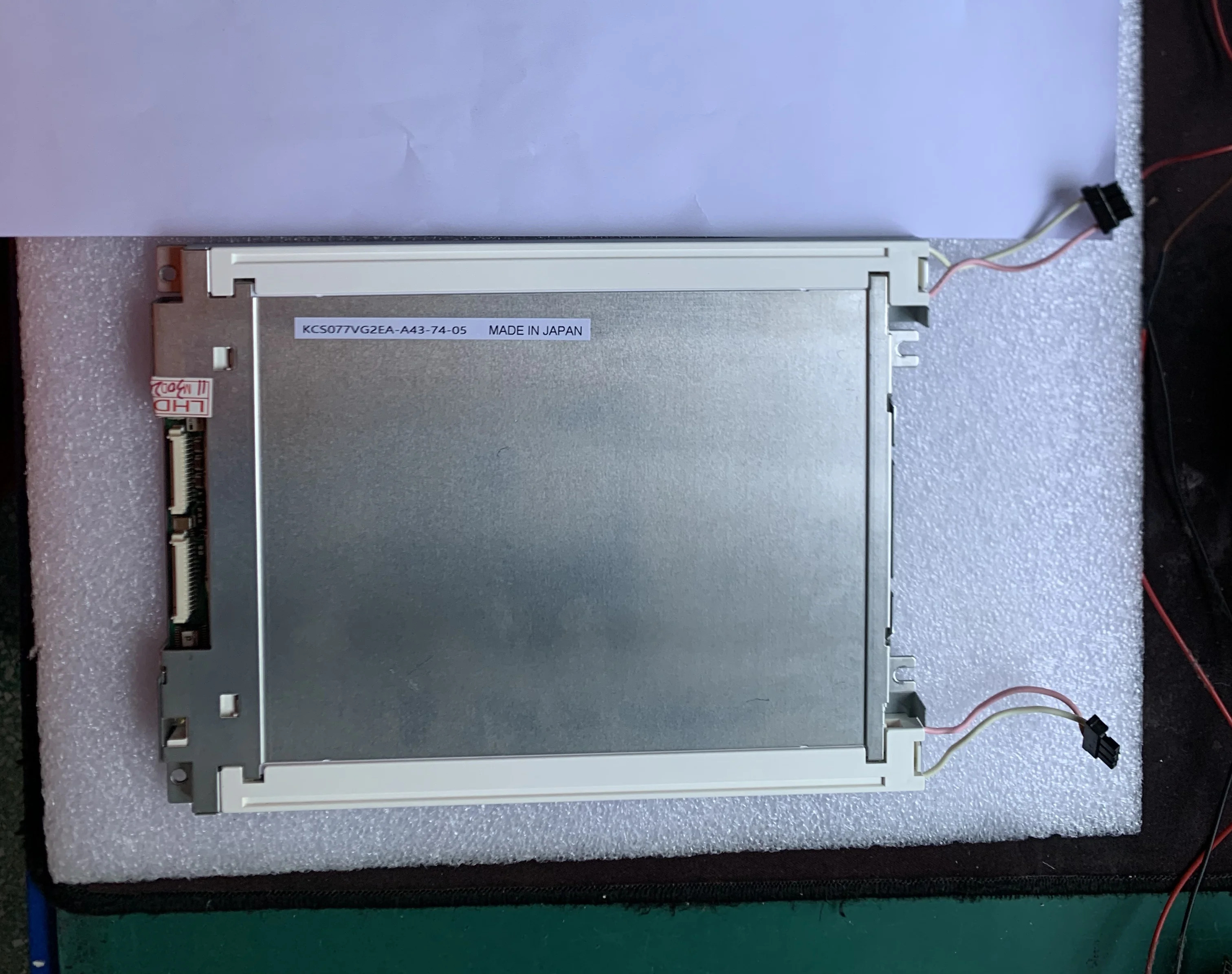 KCS077VG2EA-A43 7.7인치 LCD 화면