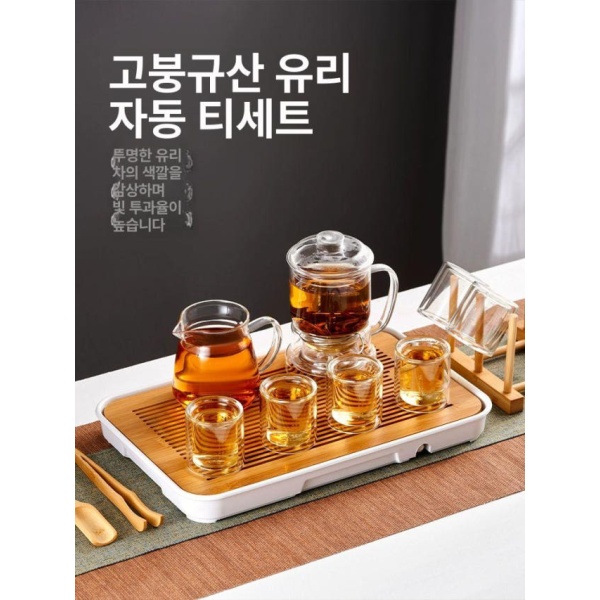 세련된 자동 유리 찻주전자 딤섬티팟 찻집게 찻주걱 간단포장 301ml~400ml 차도구 간단포장 350ml 301ml~400ml - 상세 이미지 3