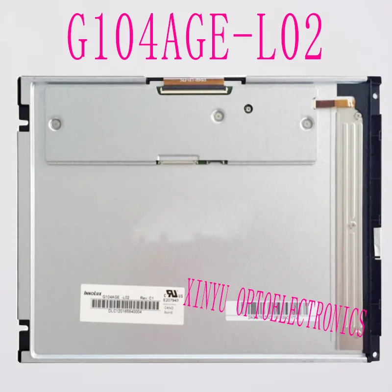 Innolux 10.4인치 G104AGE-L02 산업LCD 패널 디스플레이 VGA 컨트롤러 리퍼 보드 터치 스크린