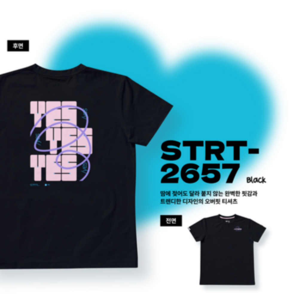 스트로커스 배드민턴 의류 티셔츠 배드민턴복 STRT-2657 - 상세 이미지 2