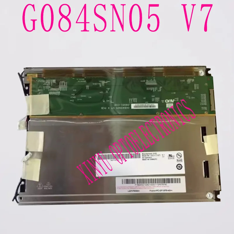 AU 8.4 인치 G084SN05 V7 산업LCD 스크린 디스플레이 VGA 리퍼 보드