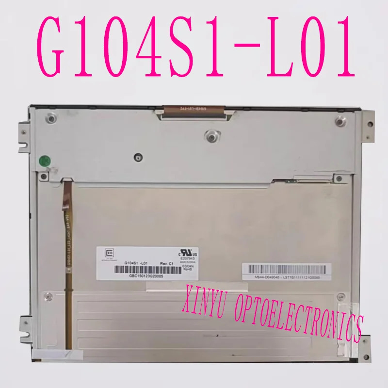 G104S1-L01 산업스크린 디스플레이 VGA 컨트롤러 리퍼 보드 Chimei Innolux 10.4 인치